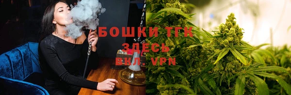 мефедрон Лихославль