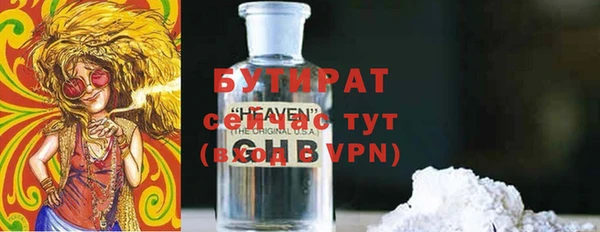 гашиш Липки
