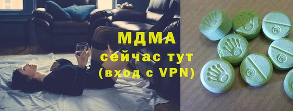 мефедрон Лихославль