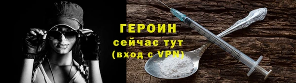 дистиллят марихуана Ладушкин