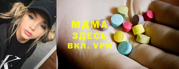 гашиш Липки