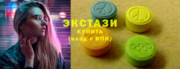 наркотики Лиски