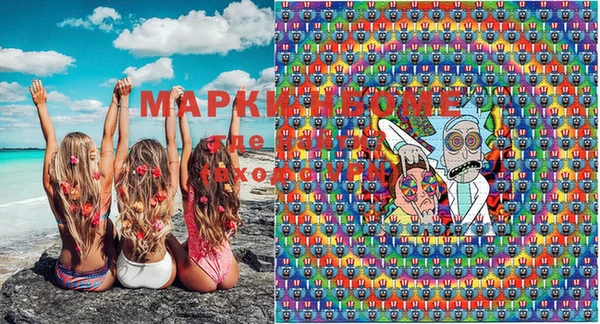 мефедрон Лихославль