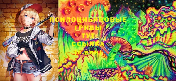 мефедрон Лихославль