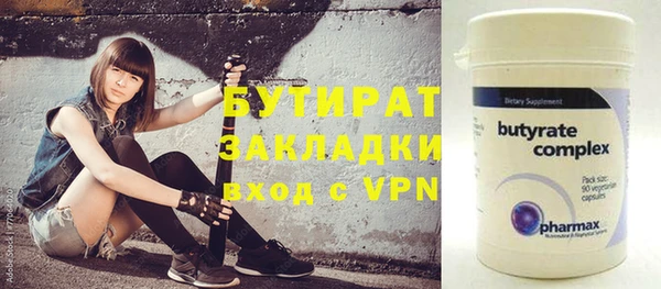 круглые Лабытнанги