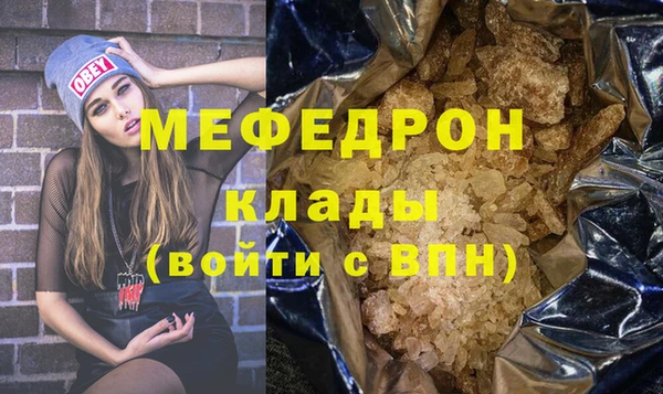гашиш Липки