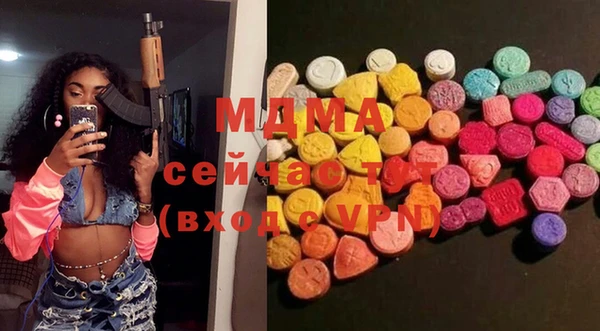 гашиш Липки