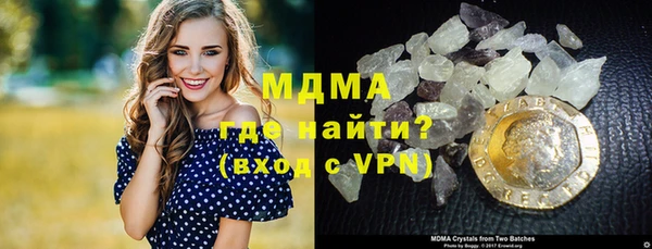 гашиш Липки