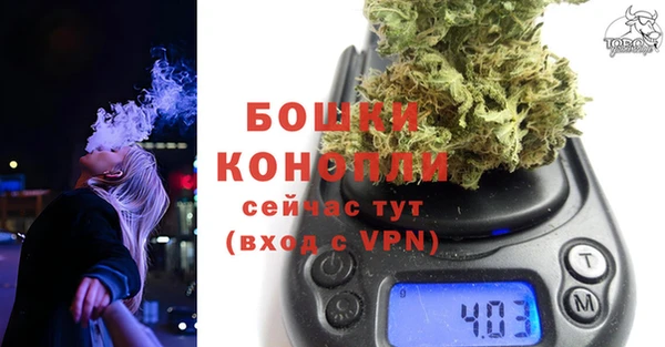 гашиш Липки