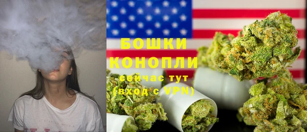 гашиш Липки