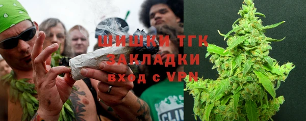 гашиш Липки