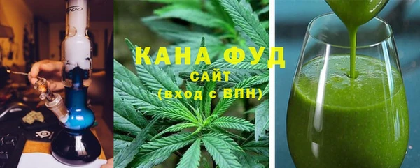 мефедрон Лихославль