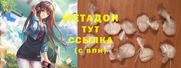 гашиш Липки
