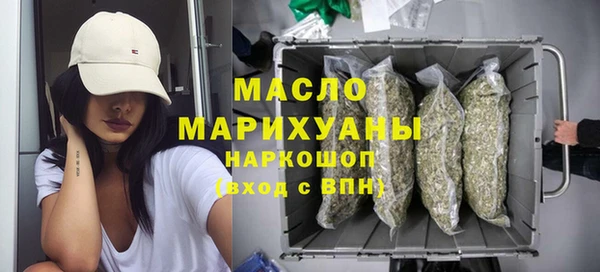 гашиш Липки