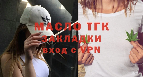 гашиш Липки