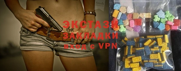 мефедрон Лихославль