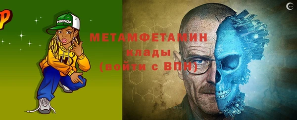 гашиш Липки