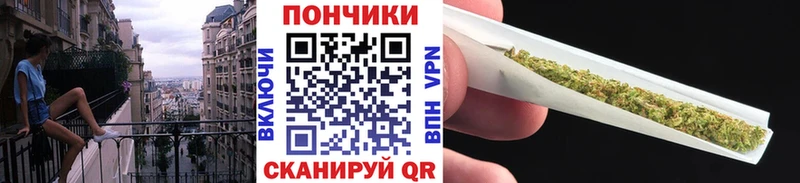 Купить  Усть-Катав  МАРИХУАНА ГИДРОПОН 